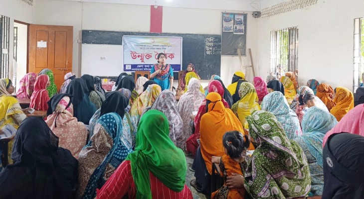 মুন্সীগঞ্জ জেলা তথ্য অফিসের উদ্যোগে উন্মুক্ত বৈঠক অনুষ্ঠিত